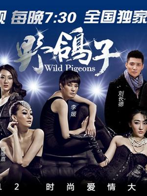 微博64W粉丝网红女神『禅玉儿』微密圈重金最新VIP付费私拍